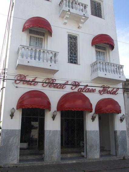Porto Real Hotel 莫雷蒂斯 外观 照片